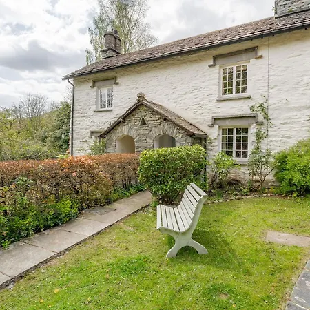 Horseshoe בית נופש *